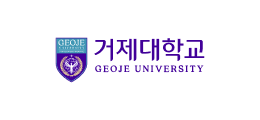 거제대학교 거제대학교