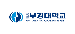 부경대학교 부경대학교
