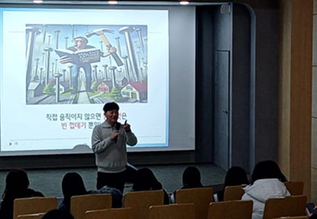 행사 스케치03 행사 스케치03